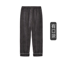 6105 кошачья серая/мужчина