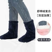 JT03 Темно-синее наложение, двухслойное утолщение