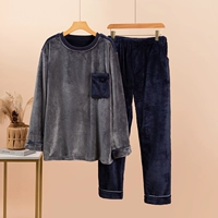 X2151 Deep Grey