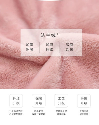 Демисезонная зимняя коралловая бархатная фланелевая пижама, флисовый удерживающий тепло комплект, увеличенная толщина, большой размер