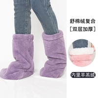 JT03 Roland Purple Overlay Двухслойное утолщение