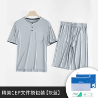 7002AB Grey Blue