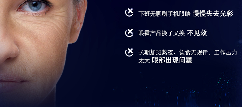 Tài nguyên Ocean Source Caviar Essence Eye Cream Firming Eye Care Essence Fine Line Cosmetics Counter Chính hãng kem trị thâm mắt