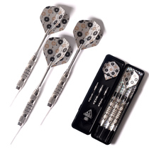 CUESOUL Q1 18g Dart needle Aluminum Dart rod Professional Anti-fall Dart needle Box Set CSTR-06