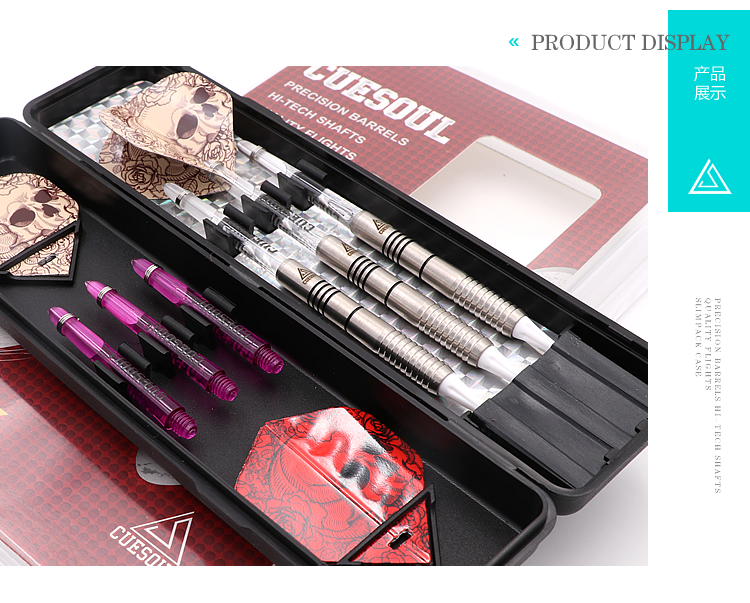 CUESOUL Q 獣 Kim loại mềm chuyên nghiệp điện tử chính hãng 18g Racing Cấp vonfram - Darts / Table football / Giải trí trong nhà bàn phóng phi tiêu