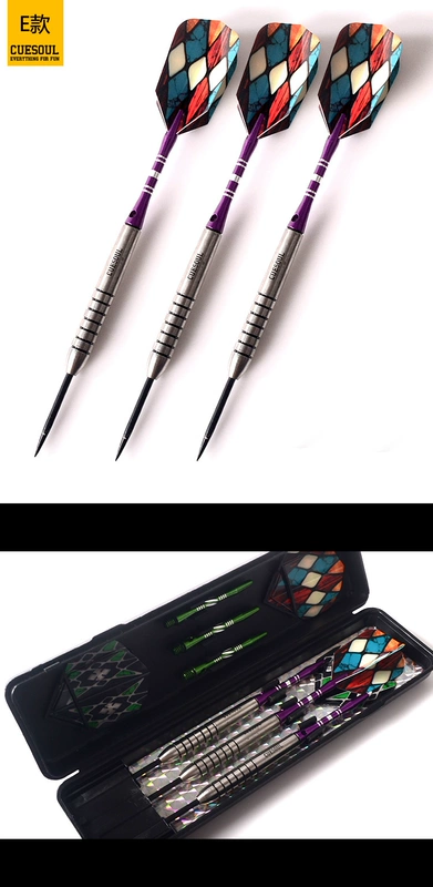 CUESOUL chính hãng 21 g vonfram thép phi tiêu cứng phi tiêu cạnh tranh phi tiêu kim - Darts / Table football / Giải trí trong nhà