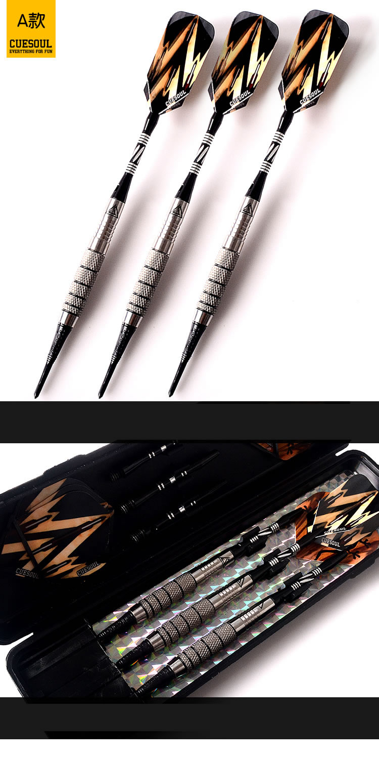 Hoa Kỳ CUESOUL / Q 獣 Kim loại phi tiêu 18 gram chính hãng phi tiêu kim loại mềm phi tiêu điện tử chuyên nghiệp - Darts / Table football / Giải trí trong nhà bảng phi tiêu
