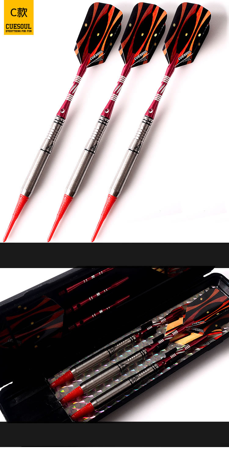 Hoa Kỳ CUESOUL Q 獣 chính hãng 18 g trận đấu thép vonfram phi tiêu chuyên nghiệp phi tiêu mềm kim điện C3208 - Darts / Table football / Giải trí trong nhà bia phi tiêu