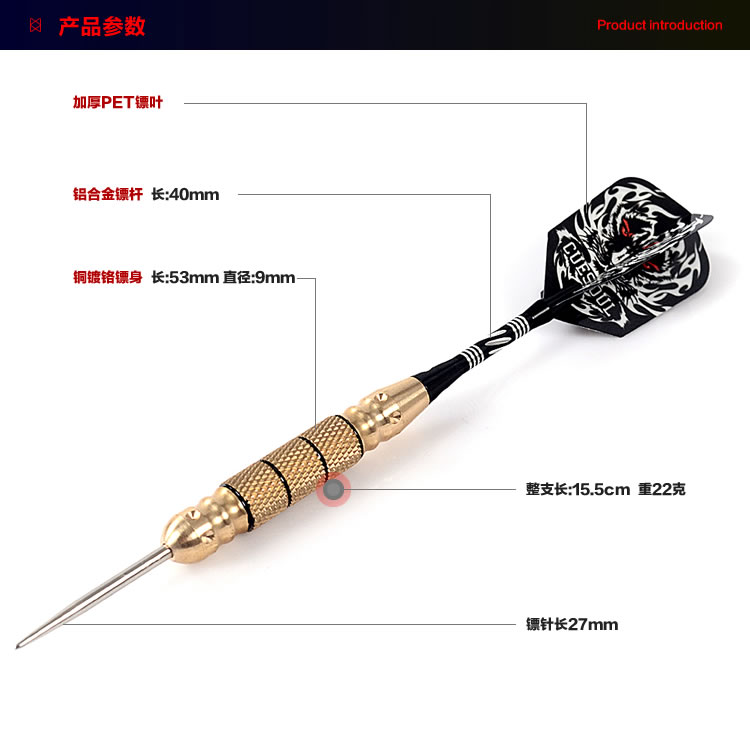 CUESOUL Q 獣 chính hãng 22 gram kim phi tiêu chuyên nghiệp kim phi tiêu chống rơi hộp đặt ARCH-F1108 - Darts / Table football / Giải trí trong nhà bắn phi tiêu