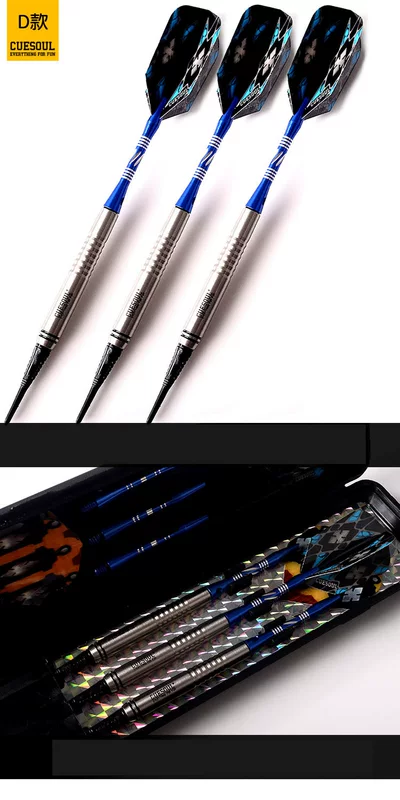 Hoa Kỳ CUESOUL Q 獣 chính hãng 18 g trận đấu thép vonfram phi tiêu chuyên nghiệp phi tiêu mềm kim điện tử C3108 - Darts / Table football / Giải trí trong nhà bộ phóng phi tiêu cao cấp