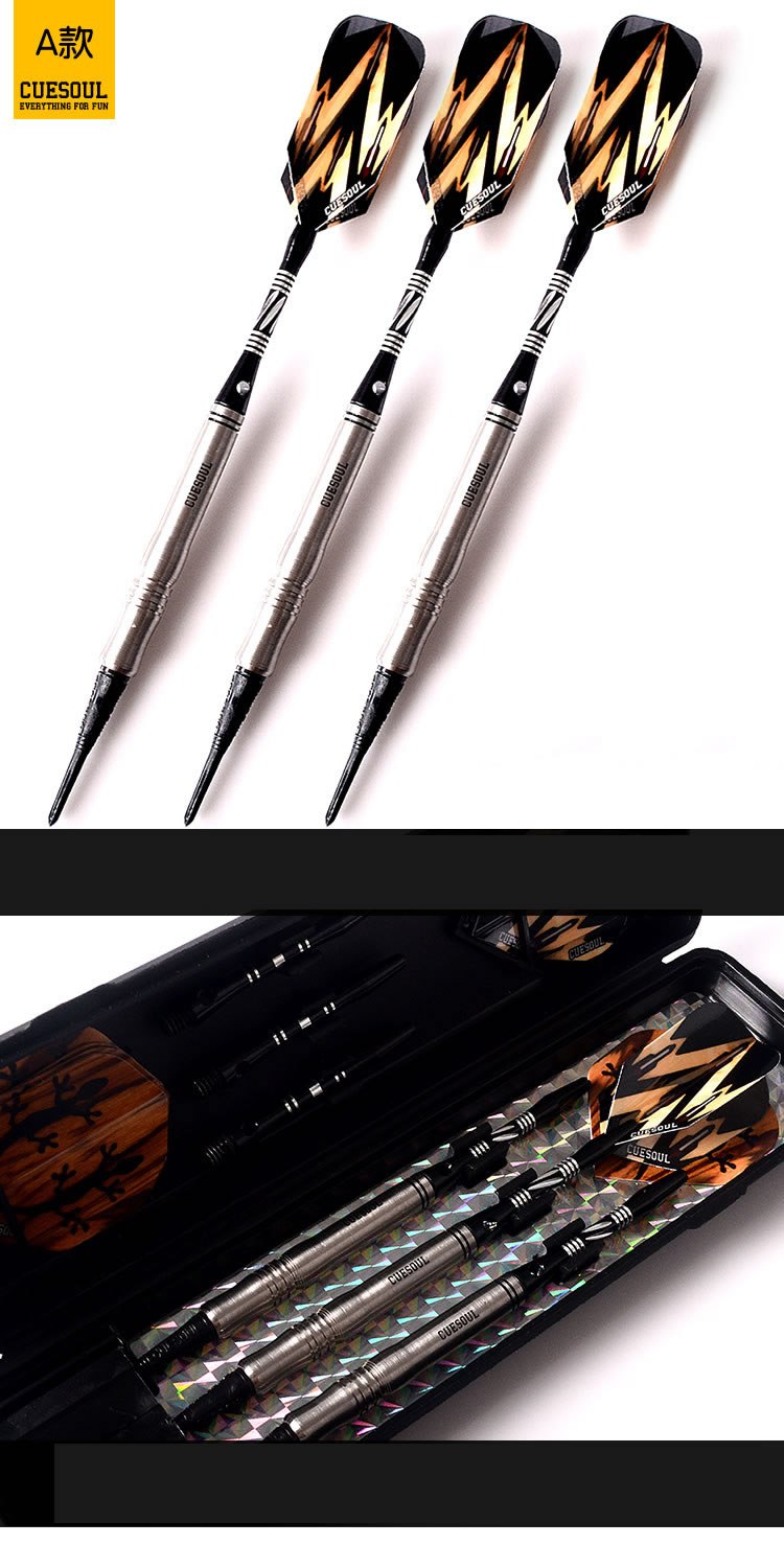 Hoa Kỳ CUESOUL Q 獣 chính hãng 18 gram thép phi tiêu vonfram phi tiêu mềm chuyên nghiệp kim phi tiêu mềm C3205 - Darts / Table football / Giải trí trong nhà phi tiêu 8 cánh