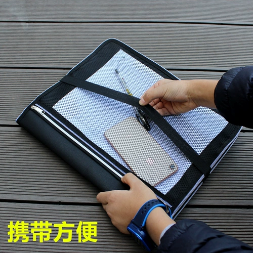 Папка, орган, универсальная многослойная сумка, сортировка