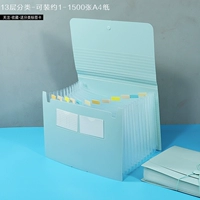 Внутренние страницы Laurel зелено-белые, 13 слоев [с обложкой]