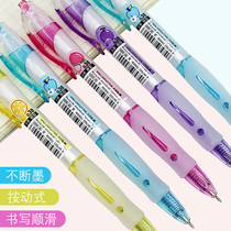 Morning light Press ballpoint pen 0 38 ballpoint pen thin ballpoint pen fruit fragrance atom students use blue oil pen