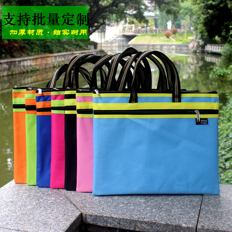 Student 8K fine art bag zipped file bag canvas A3A4 zipped bag eight open double hand cashier bag information bag-Taobao