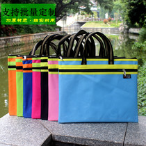 Student 8K art bag zipper document bag Canvas A3A4 zipper bag Eight-open double-layer portable storage bag information bag