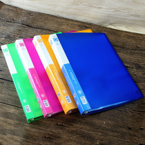 Transparent folder Large capacity A4 loose-leaf inserts 40-page Qu Spectral Information Folder paper clip This spectrum clip book