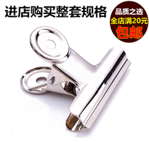 Metal stainless steel ticket holder plus small number receipt bill clamp iron clip round holder folder wholesale