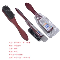 Qianshang 8621 Black Hair Crash