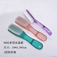 Yijiajie 9902 прозрачная обувная щетка