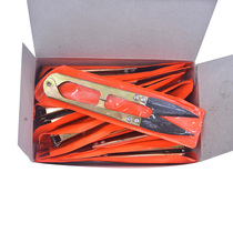 High-quality fabric trimming scissors spring yarn scissors cross-stitch embroidery scissors U-shaped scissors thread scissors