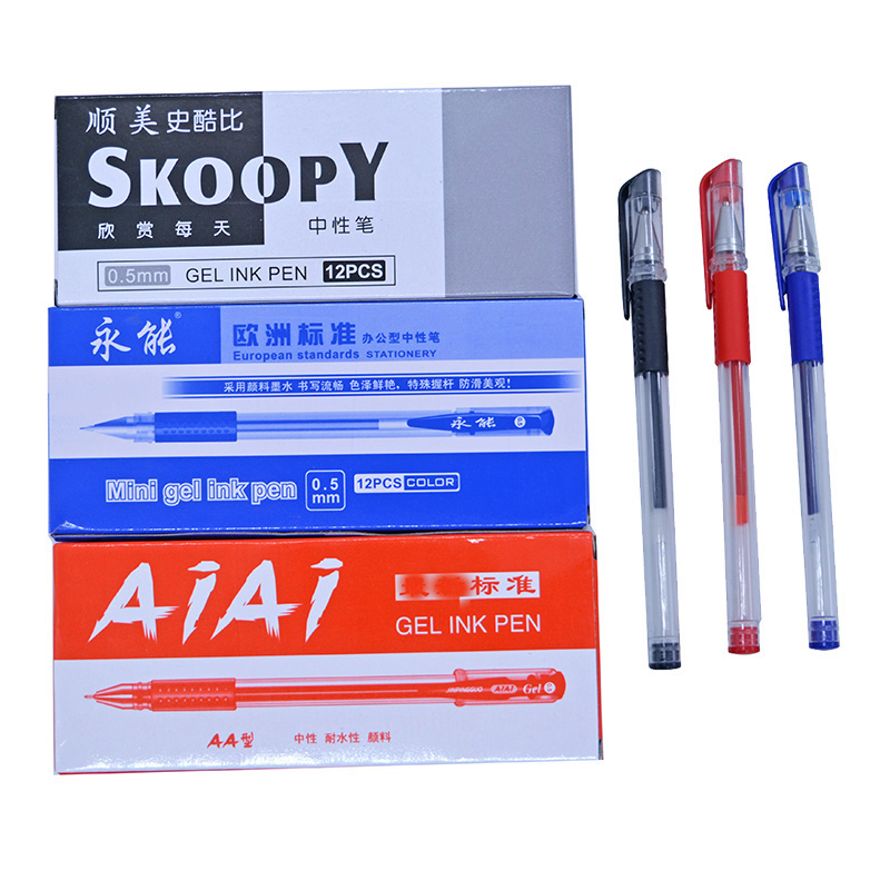 European standard gel pen water pen signature pen office pen gift pen Red Blue Black stationery