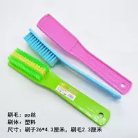 Qian Shang 8016 Цвет пластиковая обувь щетка