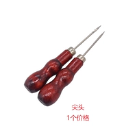 1 Опознанный AWL