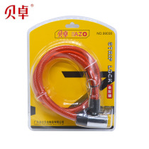 Bezo tool bar lock anti-theft lock soft chain lock padlock wire lock bicycle motorcycle 99038