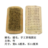 Щетка свинины (бамбук)