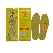 Charcoal mesh insole sweat-absorbent and anti-odor aromatic mesh insole foot pad unisex sock insole