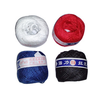 Strong mercerized ball thread 21 3-strand thread sewing quilt thread Earth cotton thread Thick thread black and white red and blue 4 colors