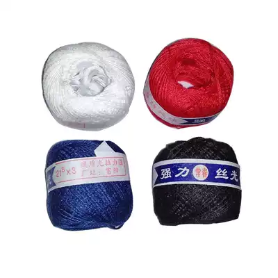 Strong mercerized ball thread 21 3-strand thread sewing quilt thread earth cotton thread thick thread black and white red and blue 4 colors