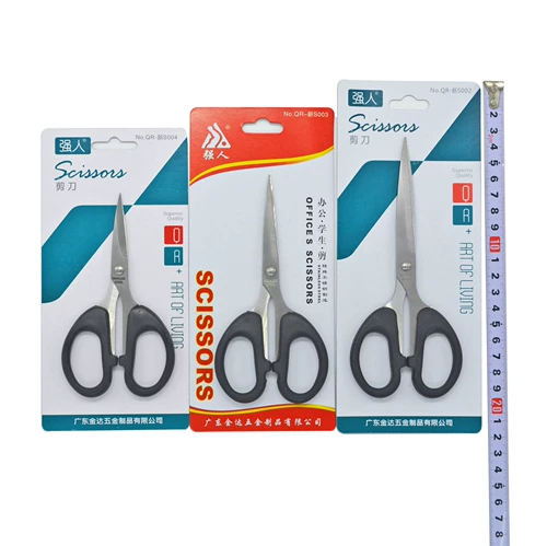 强人 Бренд -канцелярские ножницы для домашнего офиса ножницы студенческие продукты сокращение универмага Wanhui