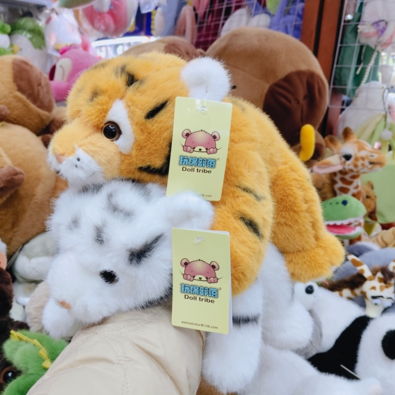 Authentic Plush Toy Tribe Lying Tiger White Tiger Yellow Tiger Stuffed Animal Pillow Doll Sleeping Soft Toy Birthday Gift Authentic Plush Toy Tribe Lying Tiger White Tiger Yellow Tiger Stuffed Animal Pillow Doll Sleeping Soft Toy Birthday Gift