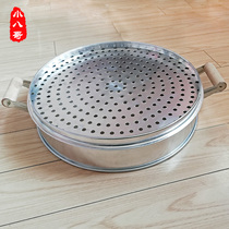 Aluminum Alloy Large Steam Cage Home 3 Special Large Numbers Commercial Stainless Steel Steamed Buns Steamed Bread With Full Rü Cage Drawer