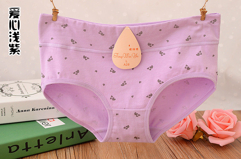Slip jeunesse en coton - Ref 644896 Image 20