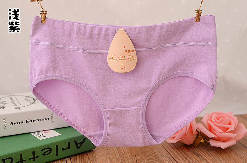 Slip jeunesse en coton - Ref 644896 Image 10