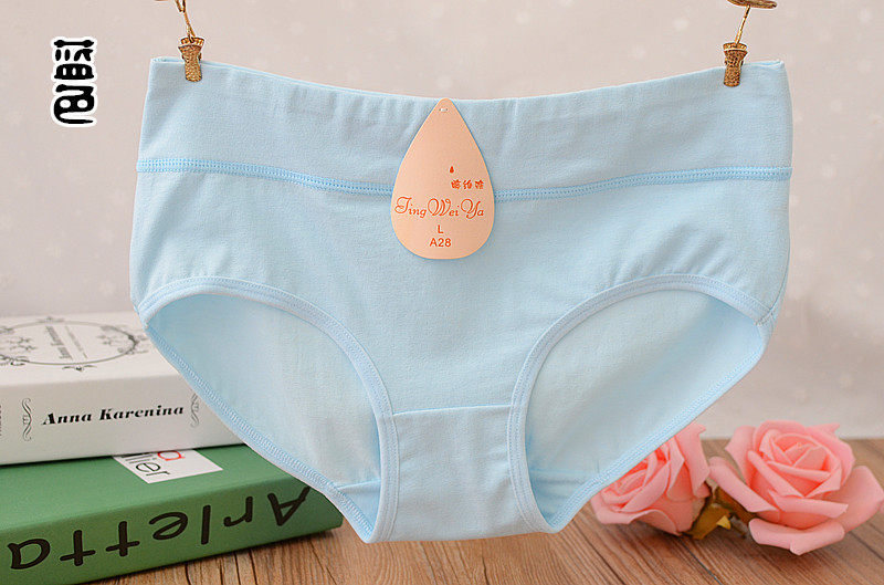 Slip jeunesse en coton - Ref 644896 Image 9