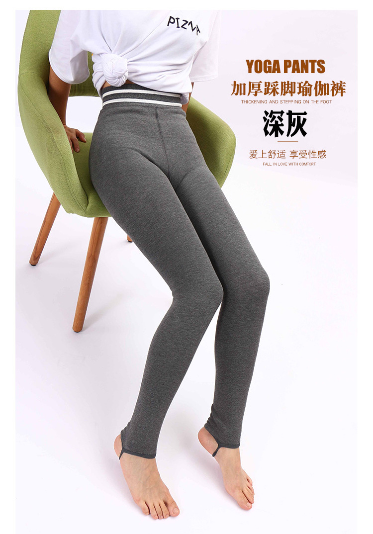Cộng với quần nhung nữ cao eo yoga mùa thu đông siêu co dông bên ngoài mặc quần legging thấm hút ẩm cotton thể thao thoáng khí thảm tpe