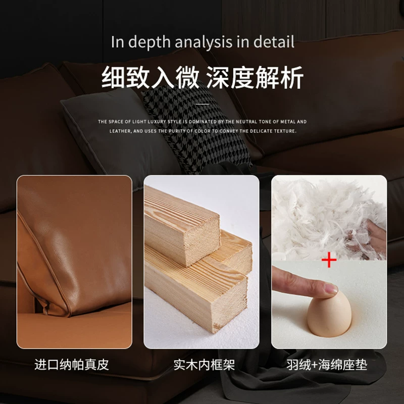 [baxter布达佩斯沙发真皮异形转角组合意式极简设计师款客厅小户型]