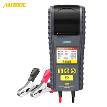 Car battery detector 12v 24V high precision battery capacity temperature life internal resistance battery tester