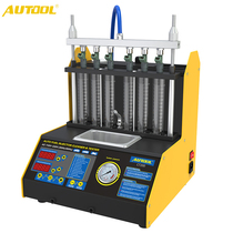Autoool car injector cleaning machine detector electric nozzle 6-cylinder ultrasonic cleaning equipment CT-200