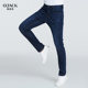 Onijie summer thin slim fit L embroidered dark blue high-end jeans high-elastic for men 5110