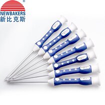 New bikes KS-T5 T6 T6 T8 T10T T10T T20 T20 T20 Telecom Batch Plum screwdriver