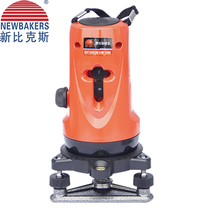 New Bikes GBK9-20ZJX Infrared Gradiometers Line Gauge GLARE Line