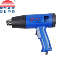 New Bikes Power Tool KS-1800 Number of hot wind guns 1800W Plastic welding guns Automotive adhesive film Baking Guns