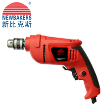New bikes GBK-500-2TRE iron 450W multifunction hand electric drill screwdriver flip-floe