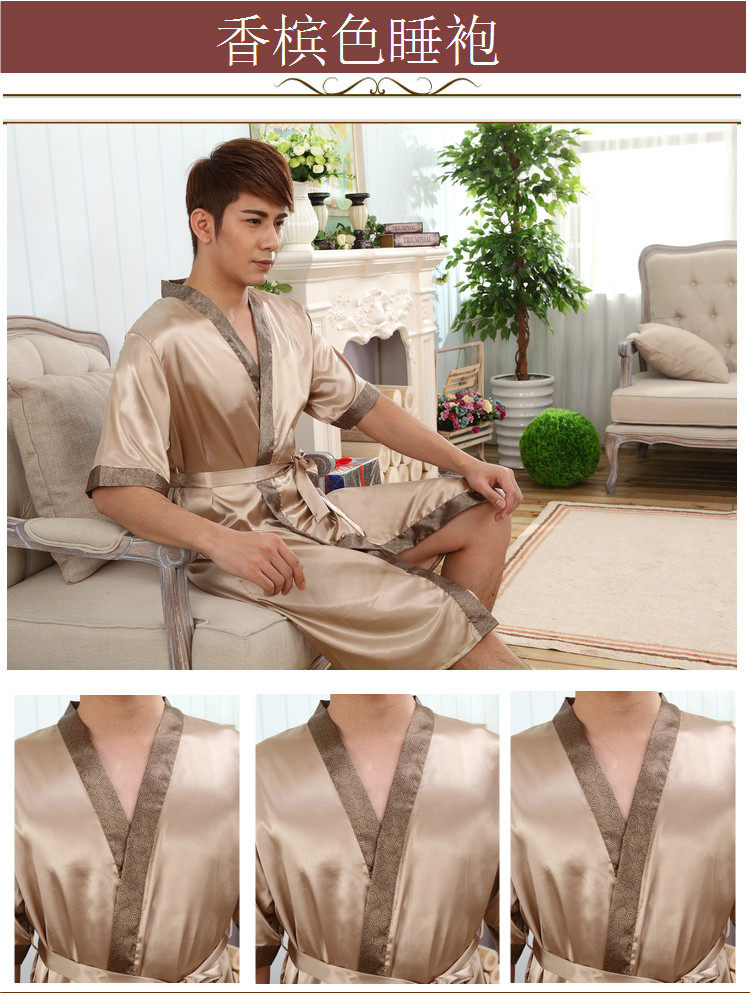 Peignoir jeunesse - Ref 602492 Image 46