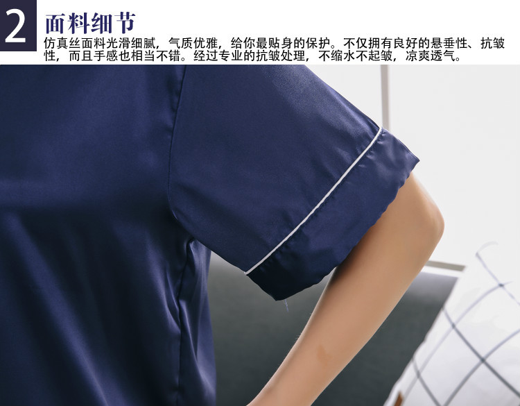 Vài bộ đồ ngủ phụ nữ mùa hè Hàn Quốc ngắn tay quần short lụa mỏng đồ ngủ nam băng lụa kích thước lớn nhà thường dịch vụ quan lót nam